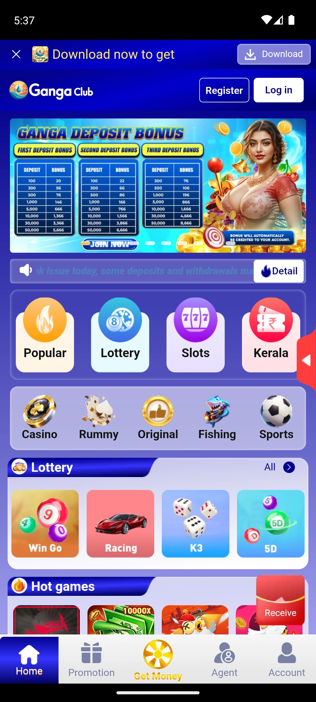 Ganga Club Screenshot 1