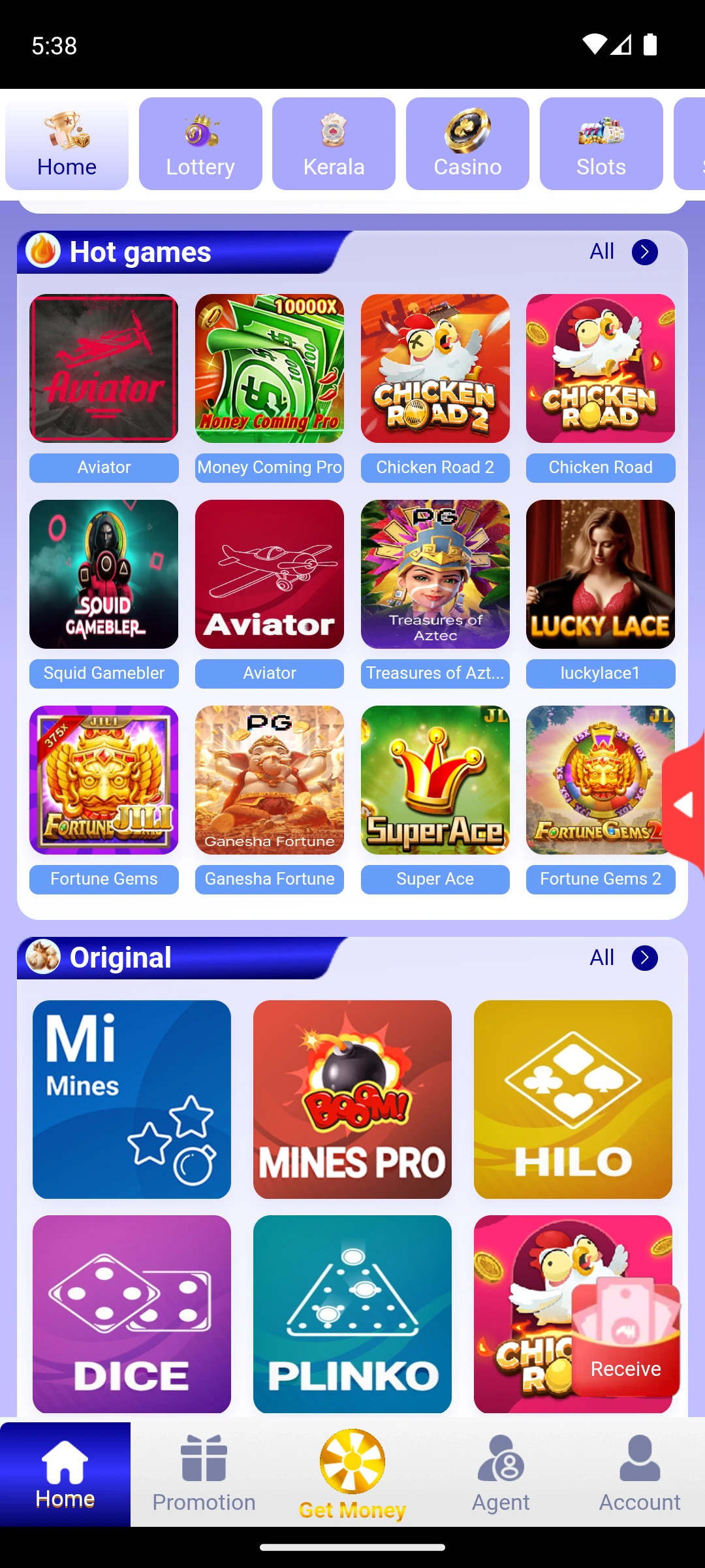Ganga Club Screenshot 2